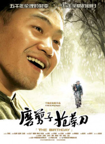 日本喷水痉挛大失禁在线